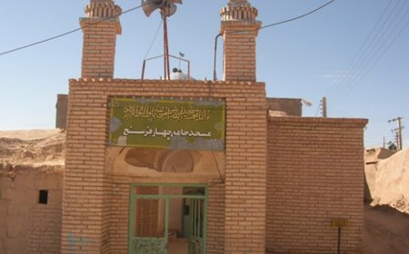 معماری مسجد چهار فرسخ نهبندان خراسان جنوبی