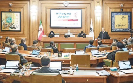 ماموریت۱۵۰ هزار میلیارد تومانی شهرداری