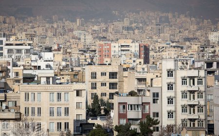 آرزوی خانهدار شدن در ایران: تسهیلات مسکن یا مشکلات اقتصادی؟