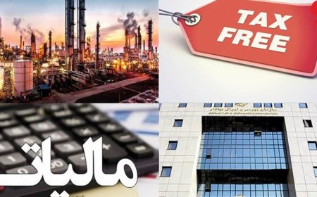 مالیات بر ساختمان‌ها، حق است یا نه؟