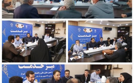 حل سریع مشکلات شهروندان در چارچوب قانون