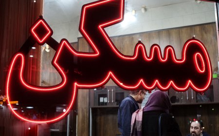یخ بازار مسکن در شرق تهران آب شد