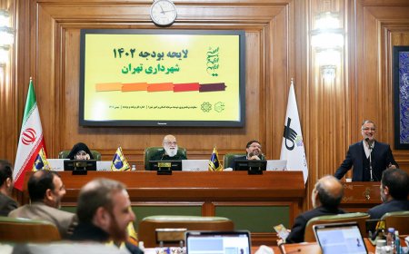 دوران کارآموزی شهردار تمام شد