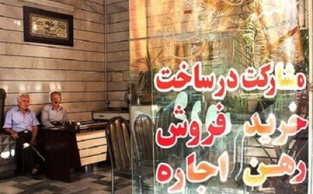 چشمانداز اجاره مسکن در سال جدید