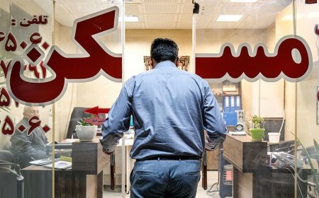 مالیات بر عایدی سرمایه
