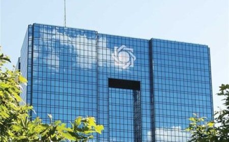 مسکن چقدر گران شد؟