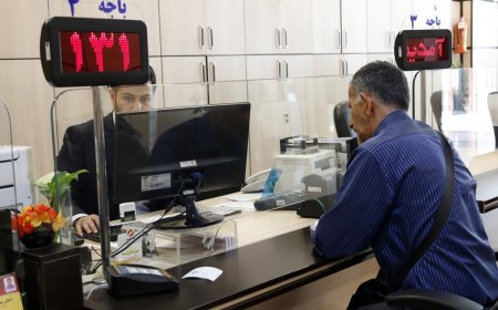 جزئیات پرداخت وام ۴۰ تا ۳۰۰ میلیون تومانی ودیعه مسکن