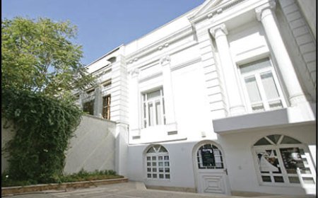 خانه کدام یک از بزرگان و شاعران موزه می شود؟