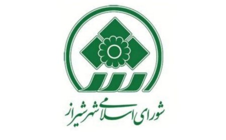 از نامگذاری یک بزرگراه به نام رئیس جمهور شهید تا اجرای طرح شیراز، شهر آب نما و فوارهها