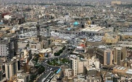 با ۲ میلیارد کجای تهران میتوان خانه خرید؟