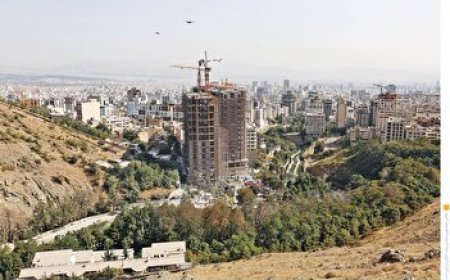 تخلف نجومی شهرسازی در شهرداری تهران؛ هتل ۲۵هزار میلیاردتومانی با هزینهای ۲برابر بودجه عمرانی