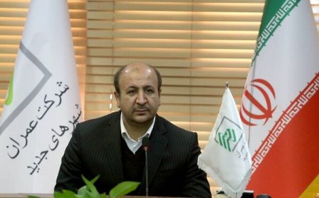 بیش از ۳۶۲ هزار هکتار زمین در قالب شهرهای جدید ساحلی شناسایی شد