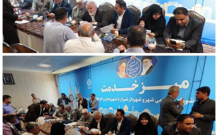 همدلی و همزبانی بین مردم و مسئولان، اساس تحولات چشمگیر شهری است/ پاسخگویی به درخواست‌ها و حل مشکلات مراجعین در بازدیدهای نظارتی مدیریت شهری