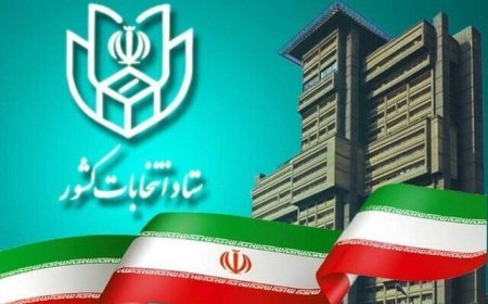 ستادهای انتخاباتی و اجاره‌های نجومی: چه کسانی سود می‌برند؟