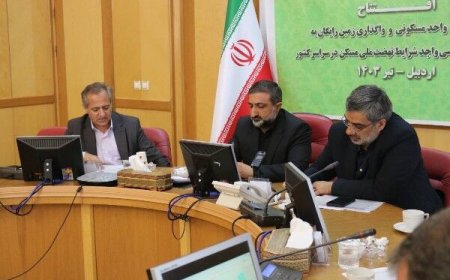 ۴۸ هزار هکتار زمین در محدوده شهرها برای ساخت مسکن در دولت سیزدهم تامین شد