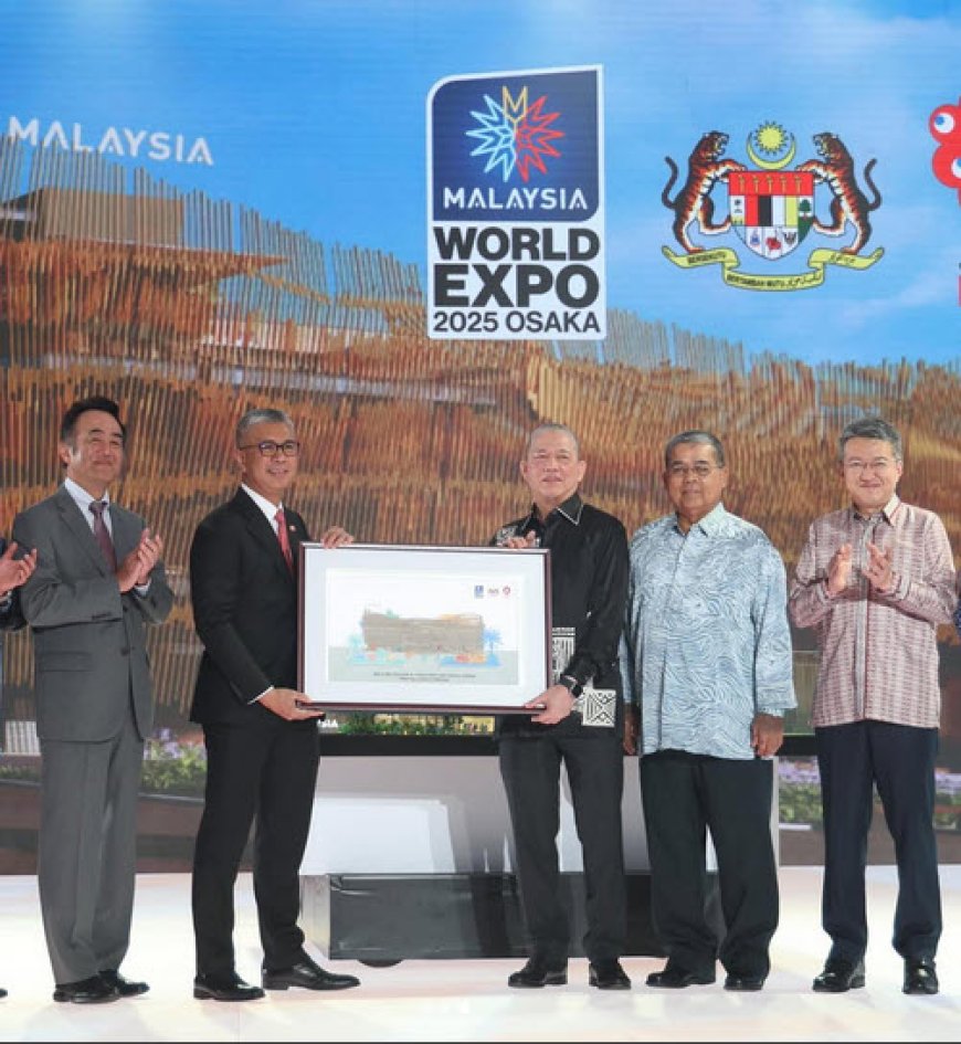 مالزی از پاویون خود برای اکسپو2025 رونمایی کرد:بیان تعهد به تعامل و تقویت جامعه ای مرفه برای تمام شهروندان