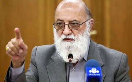 واکنش چمران به کارزار مجازی برکناری شهردار تهران