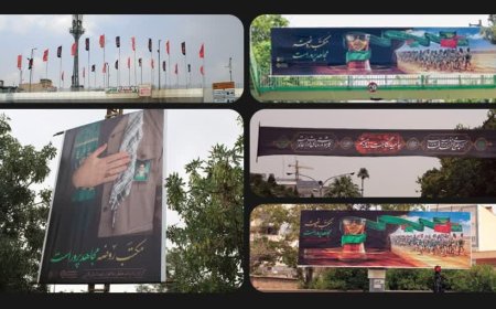 «شیراز؛ سومین حرم اهل‌بیت(ع)»؛ سیاه‌پوش عزای سید و سالار شهیدان/ برپایی ۲۰۶ موکب عزاداری در مناطق یازده‌گانه کلان‌شهر شیراز طی دهه اول محرم