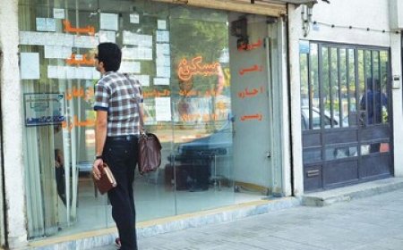 مشاورین املاک تا ۱۵ مرداد به سامانه ثبت الکترونیک اسناد متصل میشوند