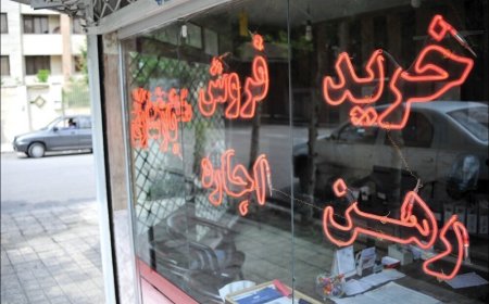 ممانعت از فعالیت بنگاههای غیرمجاز