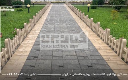 انواع موزاییک پلیمری و کاربرد آن