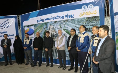 اجرای ۹۲ درصد مصوبات شورای اسلامی توسط شهرداری شیراز/ استفاده ۱۰۰۰ تن آرماتور در زیرگذر خیابان شهید پیشرو