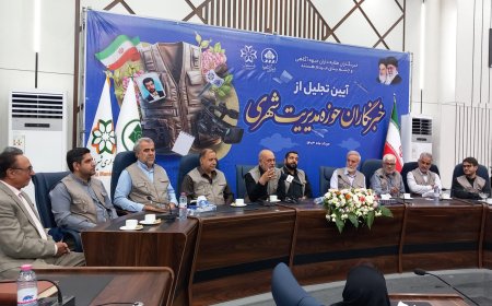 نقش اصحاب رسانه در همراهی با مدیریت شهری/ شورا و شهرداری رسانه را سرمایه ارزشمندی می‌داند