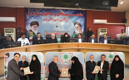 صیانت مدیریت شهری از امانت مردم و بیتالمال/ نقش کمیسیون عالی معاملات شهرداری شیراز در سازندگی این کلانشهر