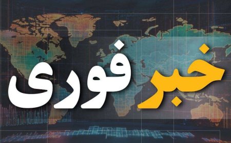 آرامش در بازار مسکن «تمدید» شد
