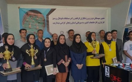 کسب مقام دوم تیم بانوان آتش نشانی شهرداری شیراز