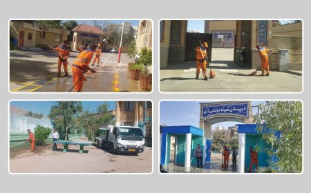 استقبال از طرح مهر همراه با پاکسازی و شستشوی مدارس در مناطق یازدهگانه شهرداری شیراز