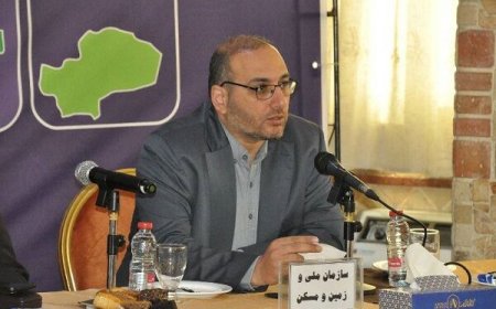 حمایت سازمان ملی زمین و مسکن از اولین کنفرانس ملی محیط زیست