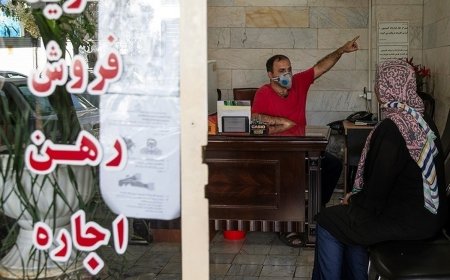 عرضه آپارتمان اجاره‏‏‌ای کاهش یافت