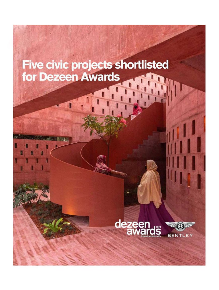 ۵ اثر راه یافته به لیست کوتاه Dezeen Awards 2024 در دسته بندی Civic Project