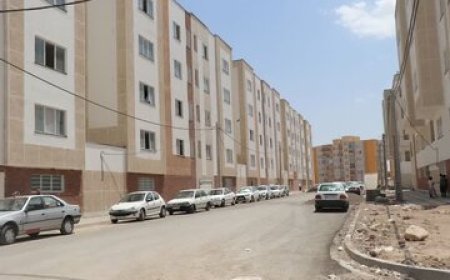 وام مسکن این گروه افزایش یافت