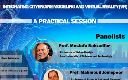 نشست با عنوان «گامی به سوی شهرهای هوشمند: کارگاه عملی مدل‌ سازی شهری با CityEngine و ساخت محیط‌ های واقعیت مجازی (VR)»