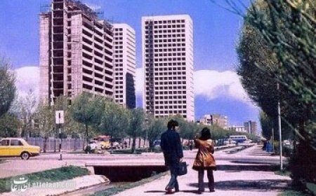 اولین مجتمعهای آپارتمانی تهران چگونه ساخته شد؟ + قیمت و عکسهای دیدنی
