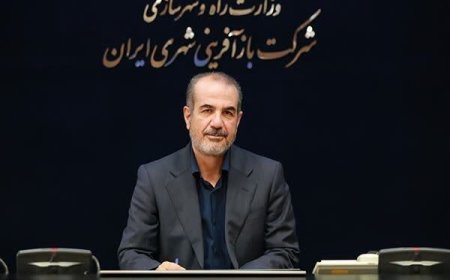 تدوین دستورالعمل مقاوم سازی نسبی در بازآفرینی شهری