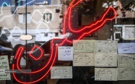 با ۲۰۰ میلیون تومان در این محله خانه اجاره کنید