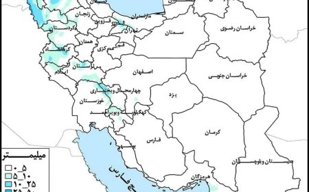 پربارشترین مناطق کشور در هفته جاری کدامند؟
