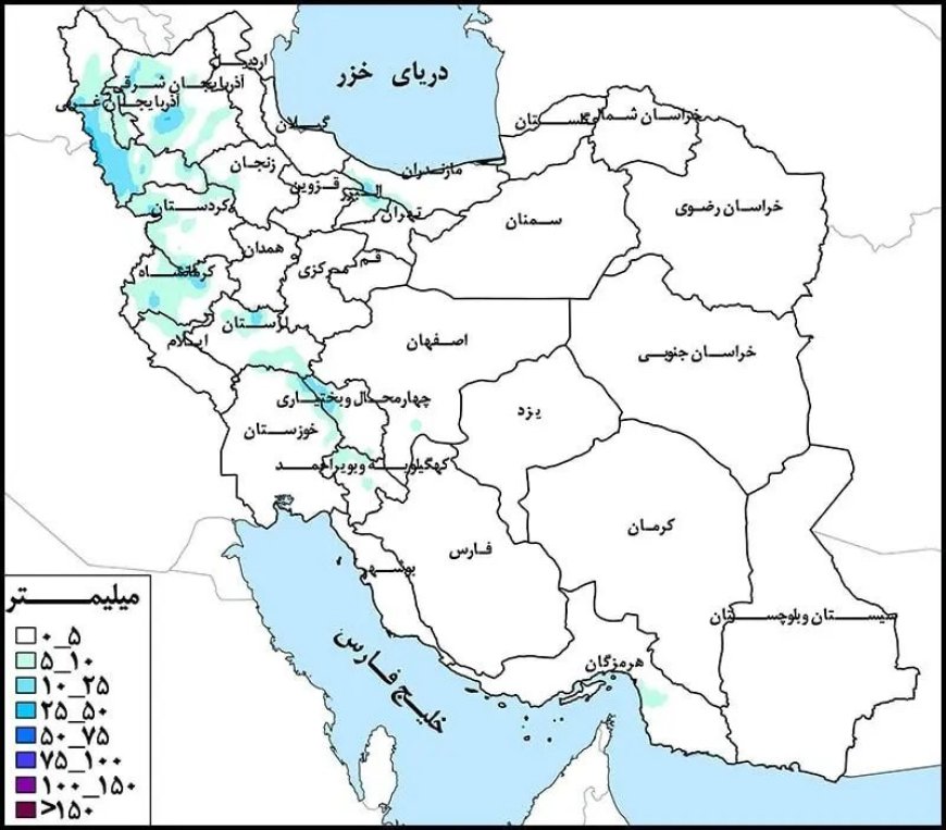 پربارش‌ترین مناطق کشور در هفته جاری کدامند؟