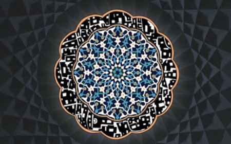 فراخوان ارسال مقالات دومین همایش ملی «شهر آینده، حکمرانی یکپارچه شهری»