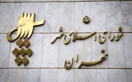 پادشاهی که نامش در خیابانهای تهران ماندگار شد/ ماجرا چه بود؟