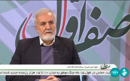 اقدامات مدیریت شهری شیراز از جوانسازی ناوگان حملونقل شهری تا بازآفرینی بافت تاریخی فرهنگی و تقویت زیرساختهای گردشگری و سرمایهگذاری