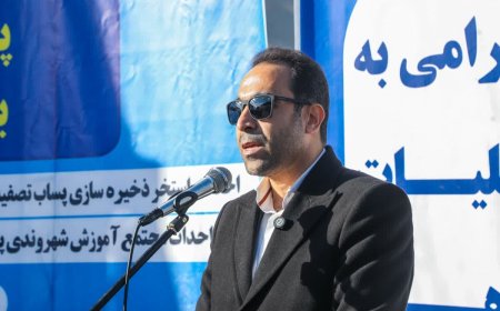پروژههای حوزه خدمات شهری و محیط زیستی سبب حفظ جایگاه پایتخت زیست محیطی آسیا و توسعه پایدار در شیراز میشود