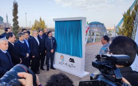 افتتاح یکی از بزرگترین مجتمعهای تفریحی جنوب کشور در سیرجان با حضور رئیس جمهور