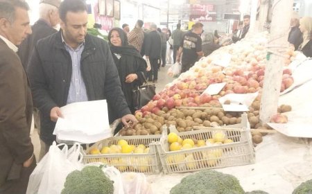 تشدید نظارتها و بازرسیهای سرزده در آستانه ماه رمضان و نوروز ۱۴۰۴
