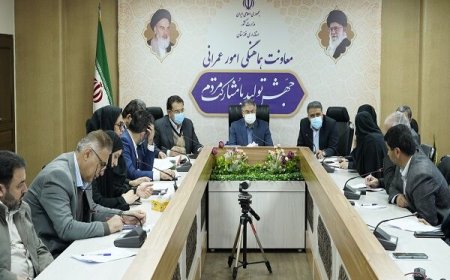 الحاق زمینی به مساحت ۳۵ هکتار به محدوده شهر آزادی در شهرستان اندیمش