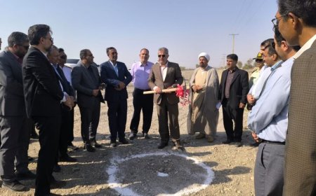آغاز عملیات اجرایی فاز اول سایت ۹۵ هکتاری نهضت ملی مسکن فاریاب در جنوب کرمان