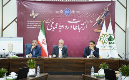 طلایهداران امید و همدلی؛ آیین تجلیل از نقشآفرینان روابط عمومی شهرداری شیراز برگزار شد